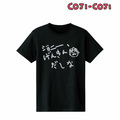 Coji-Coji Johnny, Genkin Dashi na Glitter Print T-shirt Ladies' XL