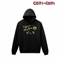 Coji-Coji Johnny, Genkin Dashi na Glitters Print Hoodie Ladies' L