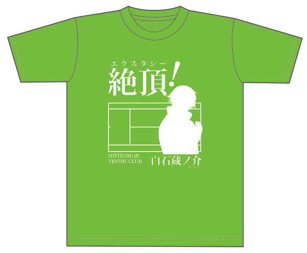 The New Prince of Tennis T-shirt Kuranosuke Shiraishi