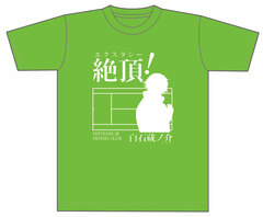 The New Prince of Tennis T-shirt Kuranosuke Shiraishi