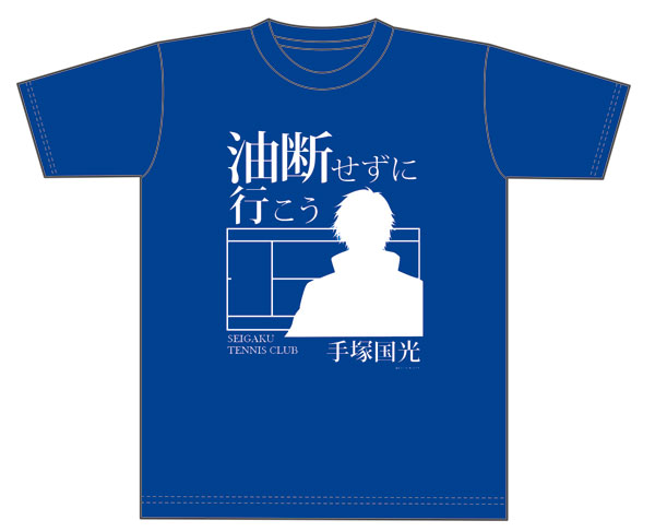 The New Prince of Tennis T-shirt Kunimitsu Tezuka