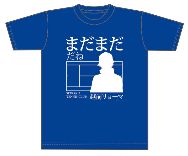 The New Prince of Tennis T-shirt Ryoma Echizen