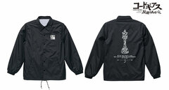 Code Geass: Lelouch of the Rebellion Coach Jacket Unisex M