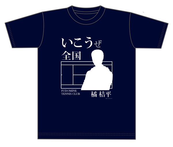 The New Prince of Tennis T-shirt Kippei Tachibana