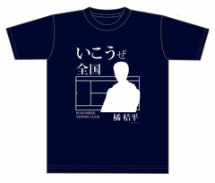 The New Prince of Tennis T-shirt Kippei Tachibana
