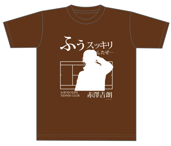 The New Prince of Tennis T-shirt Yoshirou Akazawa