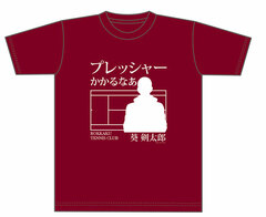 The New Prince of Tennis T-shirt Kentarou Aoi