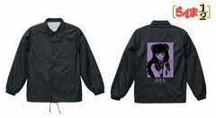 Ranma 1/2 Shampoo Coach Jacket Unisex M