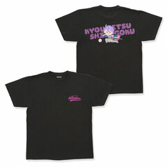 Touken Ranbu Wakuwaku Honmaru Stamp Back Printed T-shirt Kasen Kanesada M