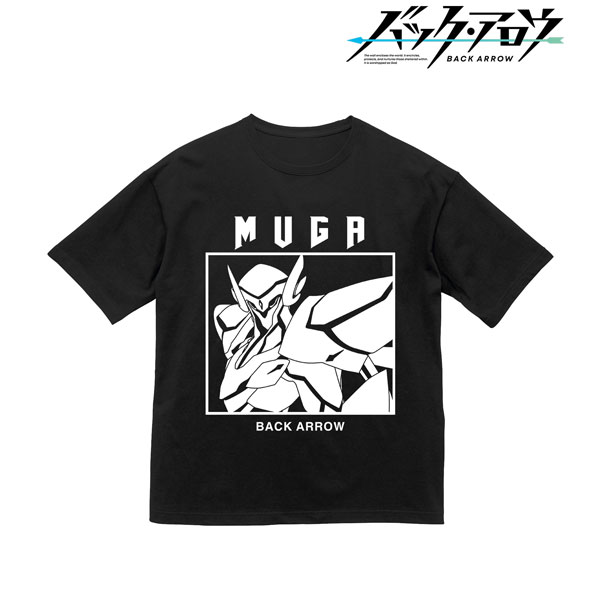 Back Arrow Muga BIG Silhouette T-shirt Unisex S