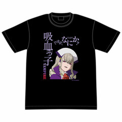 So I'm a Spider, So What? So I'm Vampire, So What? ? T-shirt M