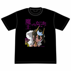 So I'm a Spider, So What? So I'm Demon Lord, So What? T-shirt M