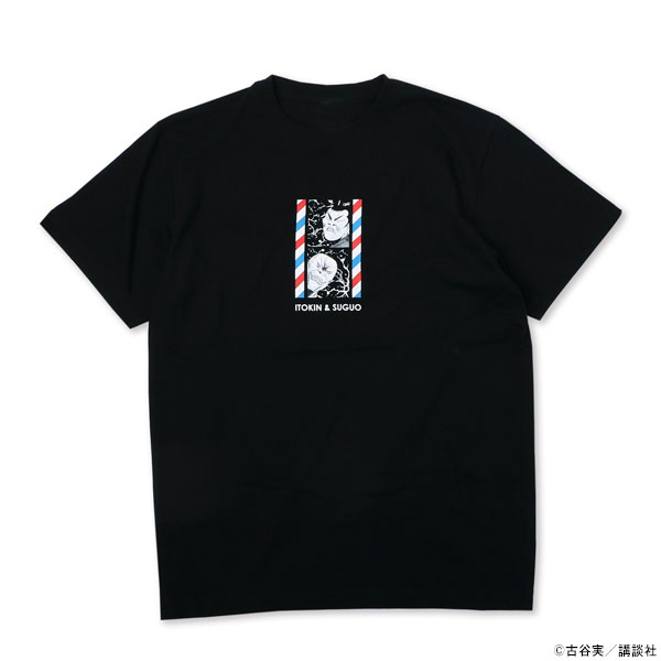 Boku to Issho Itokin & Suguo T-shirt Black S