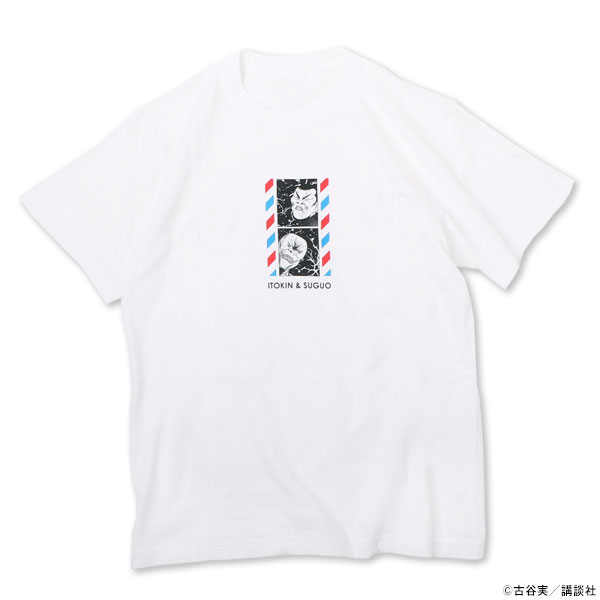 Boku to Issho Itokin & Suguo T-shirt White L
