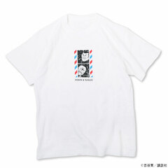 Boku to Issho Itokin & Suguo T-shirt White XL