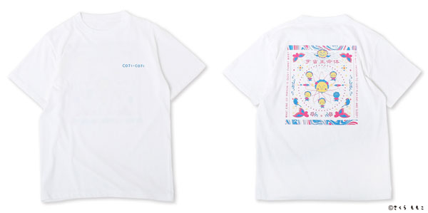 Coji-Coji T-shirt White L