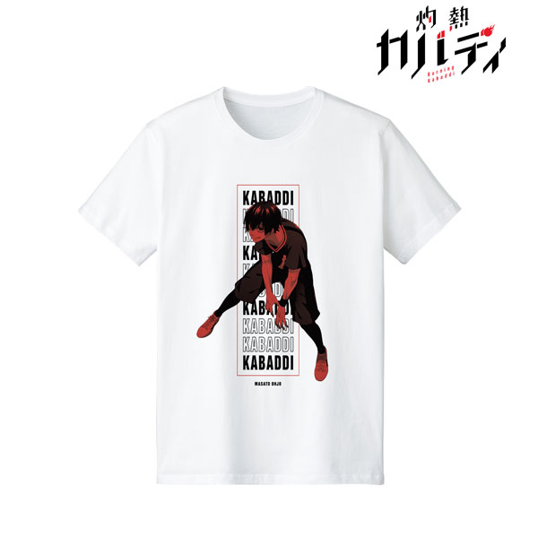 Shakunetsu Kabaddi Masato Ohjyo T-shirt Ladies M