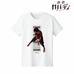 Shakunetsu Kabaddi Masato Ohjyo T-shirt Ladies' XL