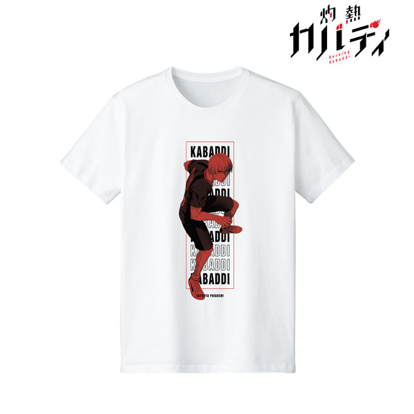 Shakunetsu Kabaddi Tatsuya Yoigoshi T-shirt Ladies XL