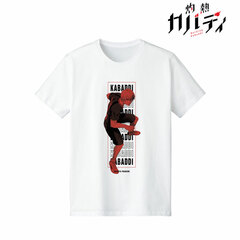 Shakunetsu Kabaddi Tatsuya Yoigoshi T-shirt Ladies' XL