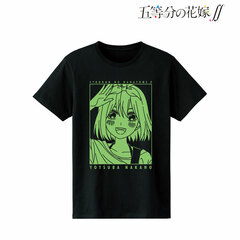 TV Anime 