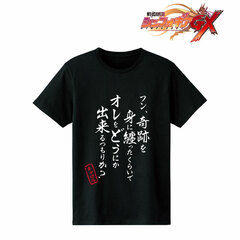 Senki Zessho Symphogear GX Carol Malus Dienheim Dialogue T-shirt Ladies' L
