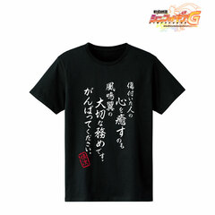Senki Zessho Symphogear G Shinji Ogawa Dialogue T-shirt Ladies' S