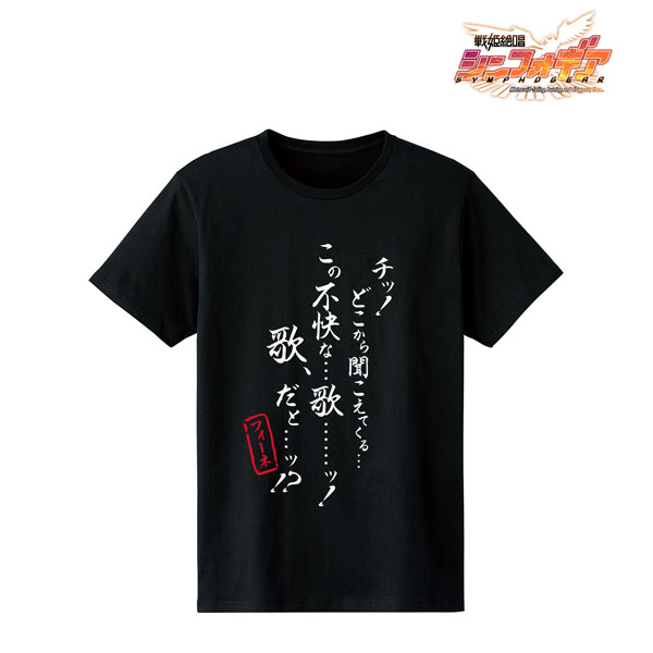 Senki Zessho Symphogear Fine Dialogue T-shirt Ladies S
