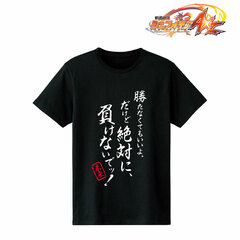 Senki Zessho Symphogear AXZ Miku Kohinata Dialogue T-shirt Ladies' M
