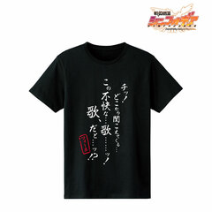 Senki Zessho Symphogear Fine Dialogue T-shirt Ladies' XL