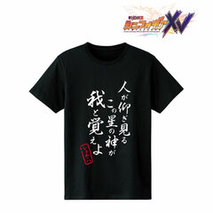 Senki Zesshou Symphogear XV Shem-Ha Dialogue T-shirt Ladies' S