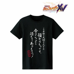 Senki Zesshou Symphogear XV Elfnein Dialogue T-shirt Ladies' S