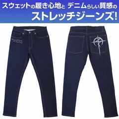 Mobile Suit Gundam: Hathaway's Flash Mafty Relax Jeans /XL
