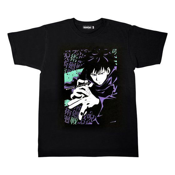 Jujutsu Kaisen T-shirt Collection -Shi- L Megumi Fushiguro