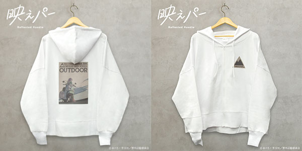 Yuru Camp Reflective Hoodie