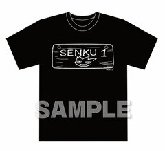 Dr. STONE T-shirt Senku Plate L Size