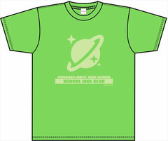 Love Live! Super Star!! Icon T-shirt Sumire Heanna