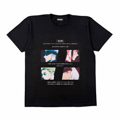 Jujutsu Kaisen T-shirt Collection -Black Flash- M Core