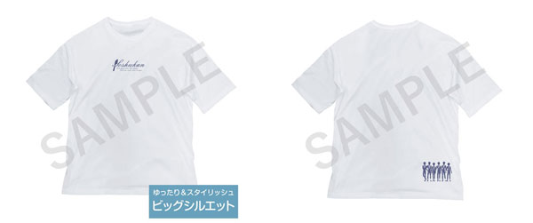 Bakuten!! Big Silhouette T-shirt Ao High School L