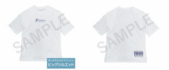 Bakuten!! Big Silhouette T-shirt Ao High School XL