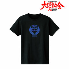 Pale Blue Dot: Battle Athletes Daiundoukai ReSTART! T-shirt Ladies' S