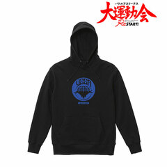 Pale Blue Dot: Battle Athletes Daiundoukai ReSTART! Hoodie Ladies' M