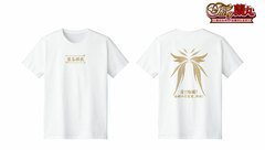 Fairy Ranmaru -Anata no Kokoro Otasuke shimasu- Kinki Kaihou! Ai! Kenran! Kanetsuna no Yousei Takara, Kourin! T-shirt Ladies' S