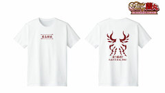 Fairy Ranmaru -Anata no Kokoro Otasuke shimasu- Kinki Kaihou! Ai! Bakunen! Kaen no Yousei Honoo, Kourin! T-shirt Ladies' XL