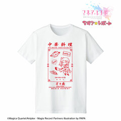 Puella Magi Madoka Magica Side Story Magia Record 50 Dishes of Chinese Food T-shirt Ladies' M
