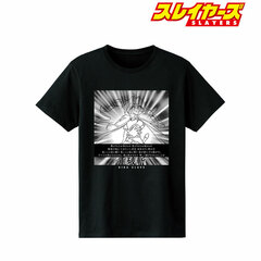 Slayers Giga Slave Casting T-shirt Ladies' M