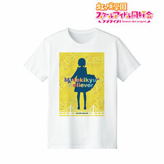 Love Live! Nijigasaki High School Idol Club Mutekikyuu Believer T-shirt Ladies' L