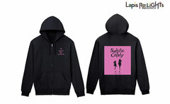 Lapis Re:LiGHTs Sadistic Candy Zip Hoodie Ladies' L