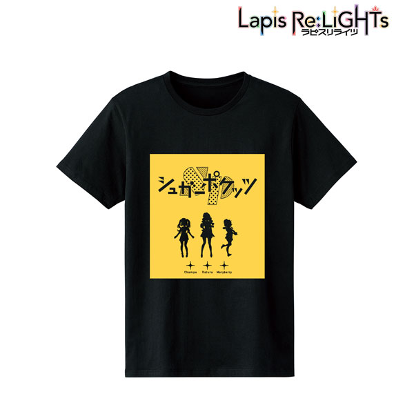 Lapis Re:LiGHTs Sugar Pockets T-shirt Ladies L