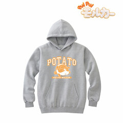 PUI PUI Molcar Potato Hoodie 130cm